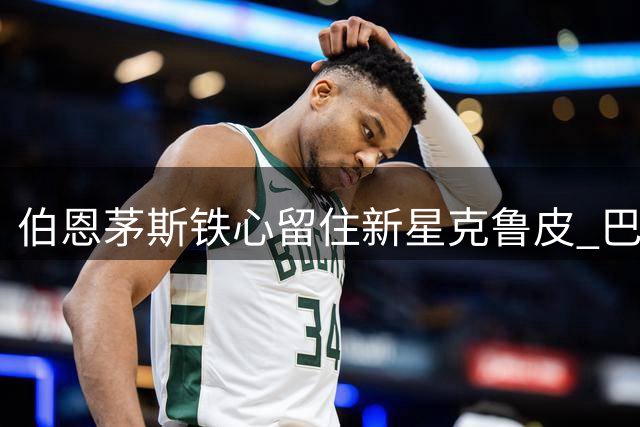 about image